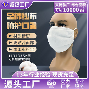 �����޼�����Ó֬�������֒��ʽ�޿�����ʽ�޲����ֿ�ˮϴ�ɶ���