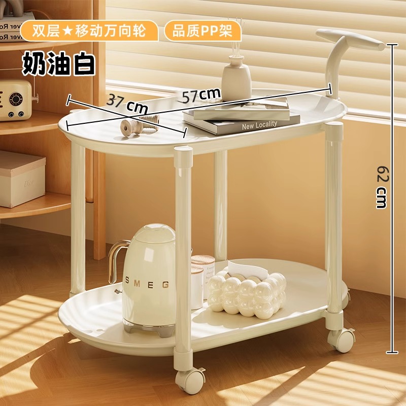 크림 화이트 [이중 이동 범용 휠] 두꺼운 PP 소재