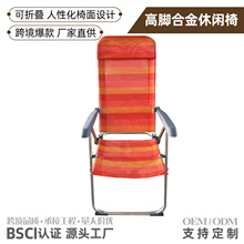 �羳�������eɳ���α�yʽ¶�I����Ұ�I�ۯB�����k�������������l