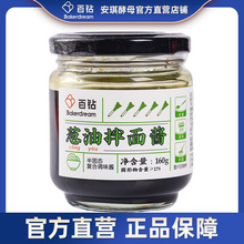 ����[�Ͱ����u160g���պ�ϛ�����l�u֭���ð���{ζ��С���b