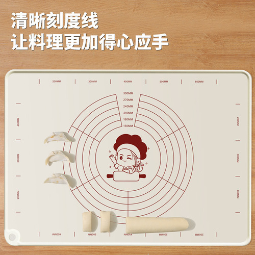 Silicone kneading mat food-grade panel thickened dough mat non-stick rolling chopping board household flour dough