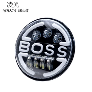 跨境 7寸牧马人大灯车灯LED越野车BOSS汽车大灯LED改装哈雷摩托车