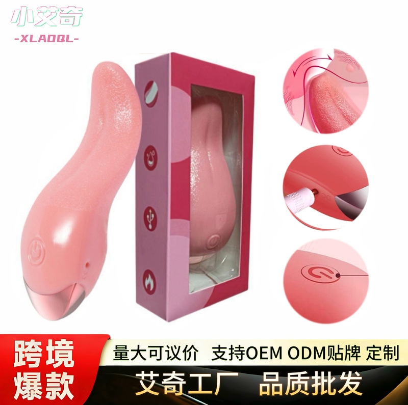 Tis Color Vibrator Soft Tongue Female Simulated Tongue Licking Stimulation Electric Massage Masturbation Device Adult Sex Toy Tis Color Vibrator Soft Tongue Female Simulated Tongue Licking Stimulation Electric Massage Masturbation Device Adult Sex Toy