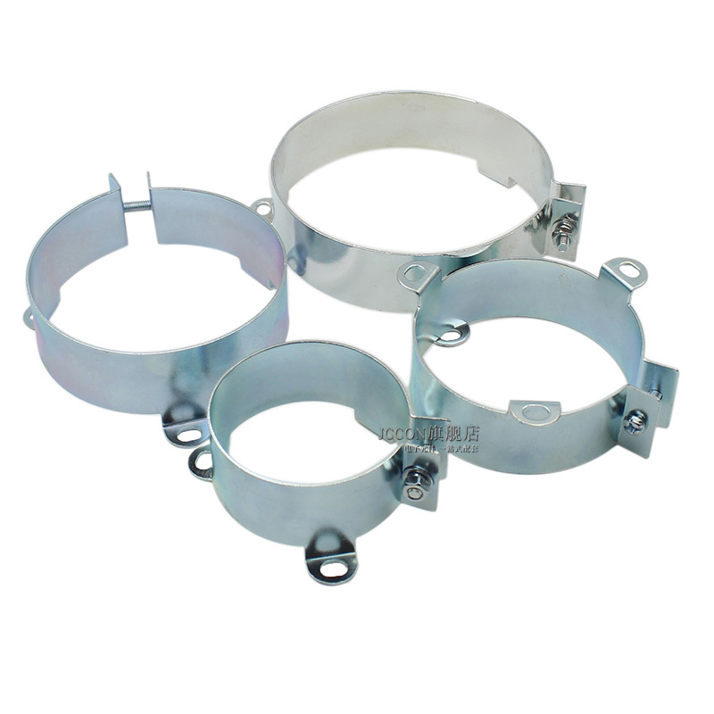 Electrolytic capacitor fixed bracket fastening support frame capacitor clip ring iron band clamp installation iron frame with multiple specifications