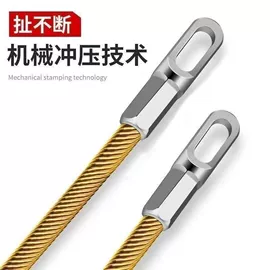 其他弹簧;穿管器;马桶吸