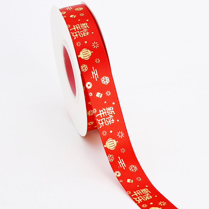 Año nuevo fu carácter cinta festivo Año Nuevo Cinta Rojo Cinta de la suerte cinta de embalaje de regalo Cinta de decoración de la torta