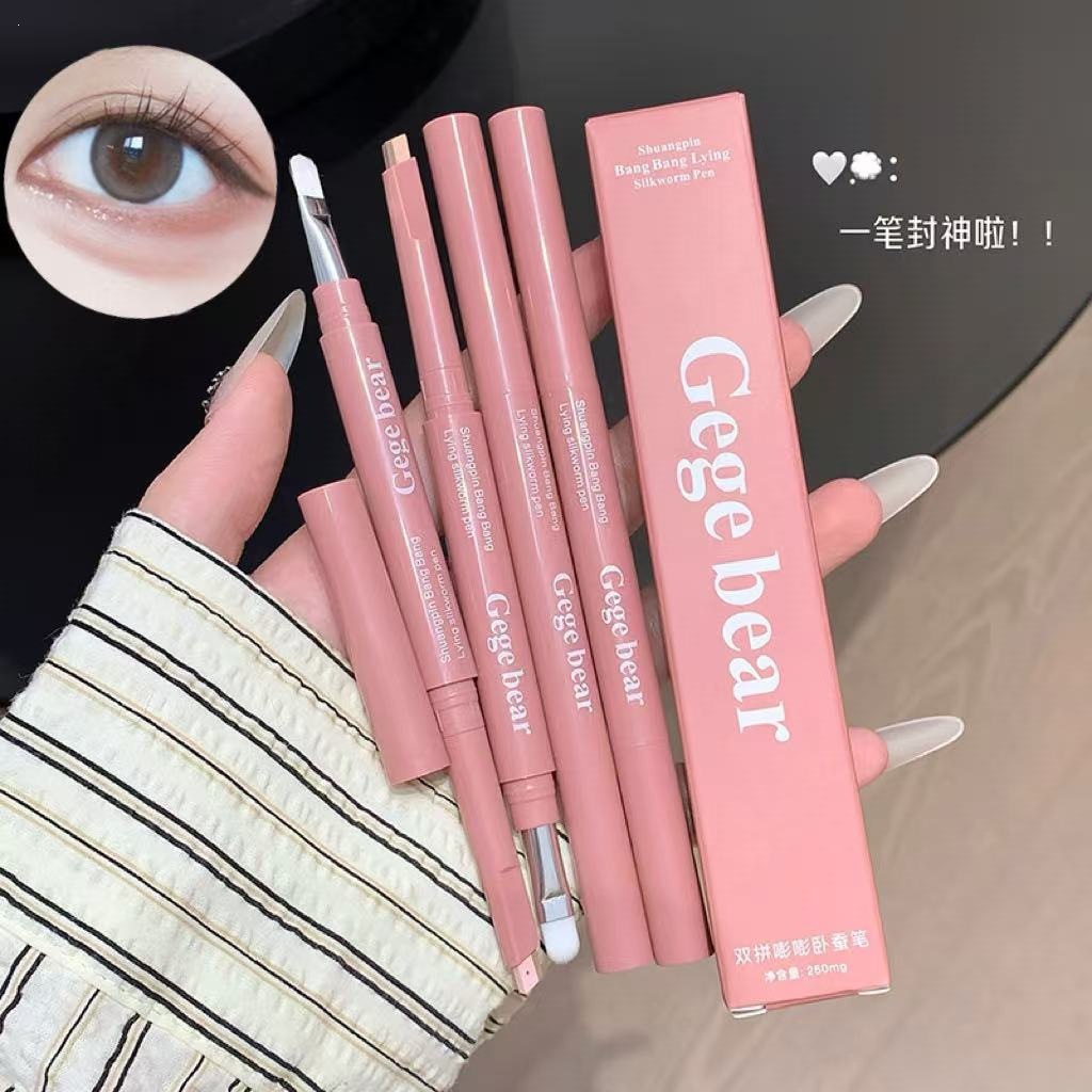 Gege bear dual-color eyeliner pen is not prone to smudging, has a natural plush texture, is affordable, and is a domestic brand of double-ended cosmetic products