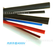 �S�҃��w���z�׹ܹ����z�����w�S�׹����z�ߜ��׹�4000V 7000V