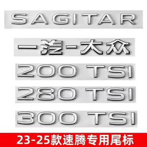 2023-2025 Sagitar 200 280 300 TSI arxa hərf emblemləri, modifikasiya olunmuş