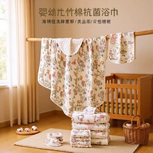 ����A���ԡ��6���w̺���޴󷽽���׃������ļ���ͯ����ԡ��