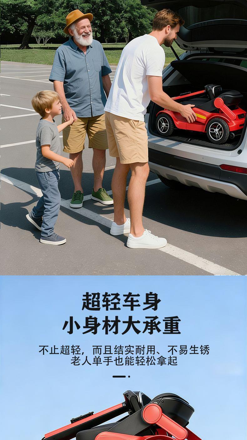 New Model of Foldable Electric Four-Wheel Scooter for the Elderly, Suitable for Travel, Home Use, and as an Assistive Vehicle for Disabled People, Ideal for Seniors' Mobility