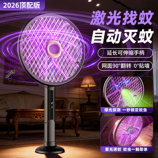 �¿����s���������ʽ���Ü����ğ�����һ�������������D�����