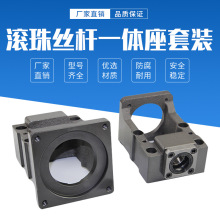 �����ŷ����һ�������֧�������˿��������MBK12-57 15-60