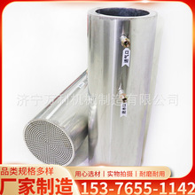 úV˹ϡŷP䓉LMʽLUչ