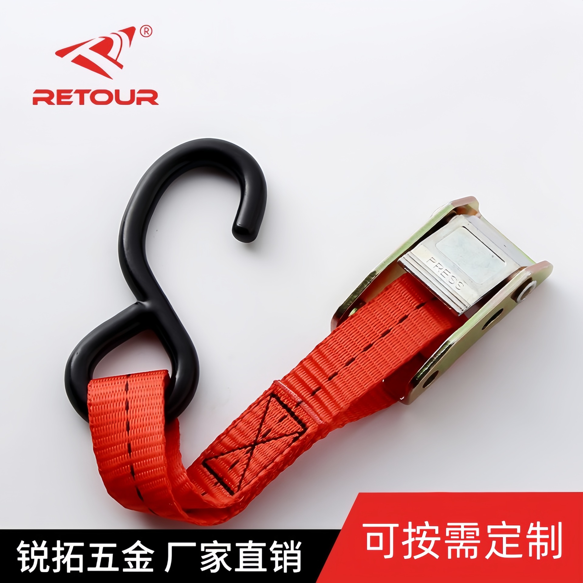 汽车货物捆绑带 拉钩捆扎带捆绑器 拉紧器 货物固定器紧绳器织带