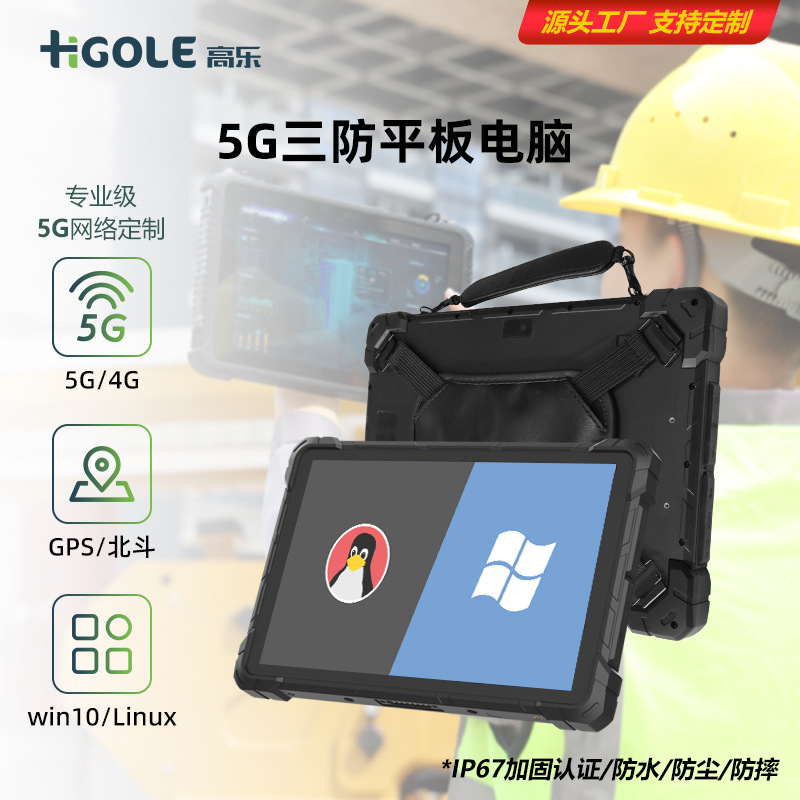 9d703bce1f2921318cc2d07087e77a