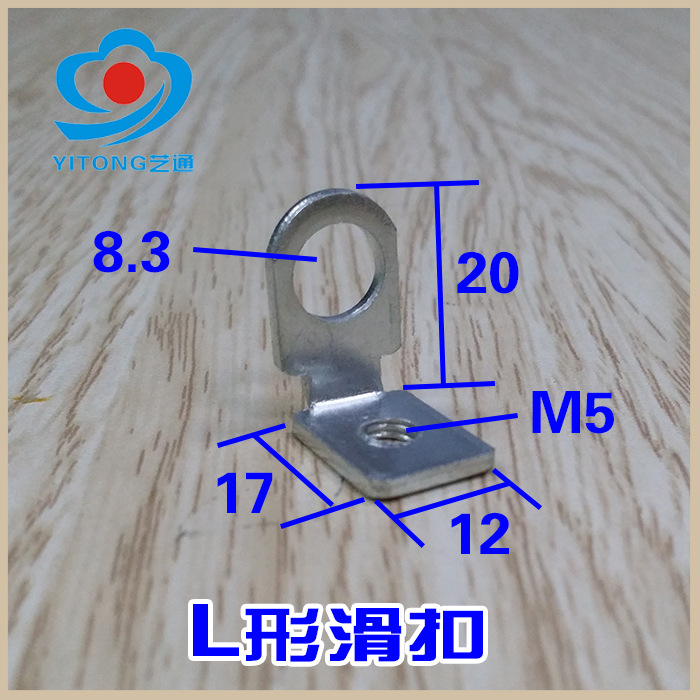 灯箱五金配件卡布灯箱配件滑扣软膜灯箱配件广告灯箱配件