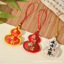 �Ą����^����ֿp���J�o�������ҽ��������֙C��܇���ƽ��������