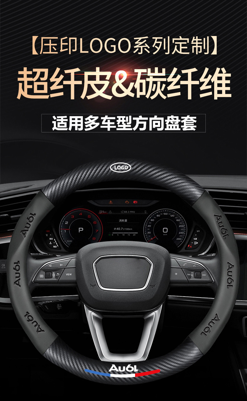 把套_01.jpg