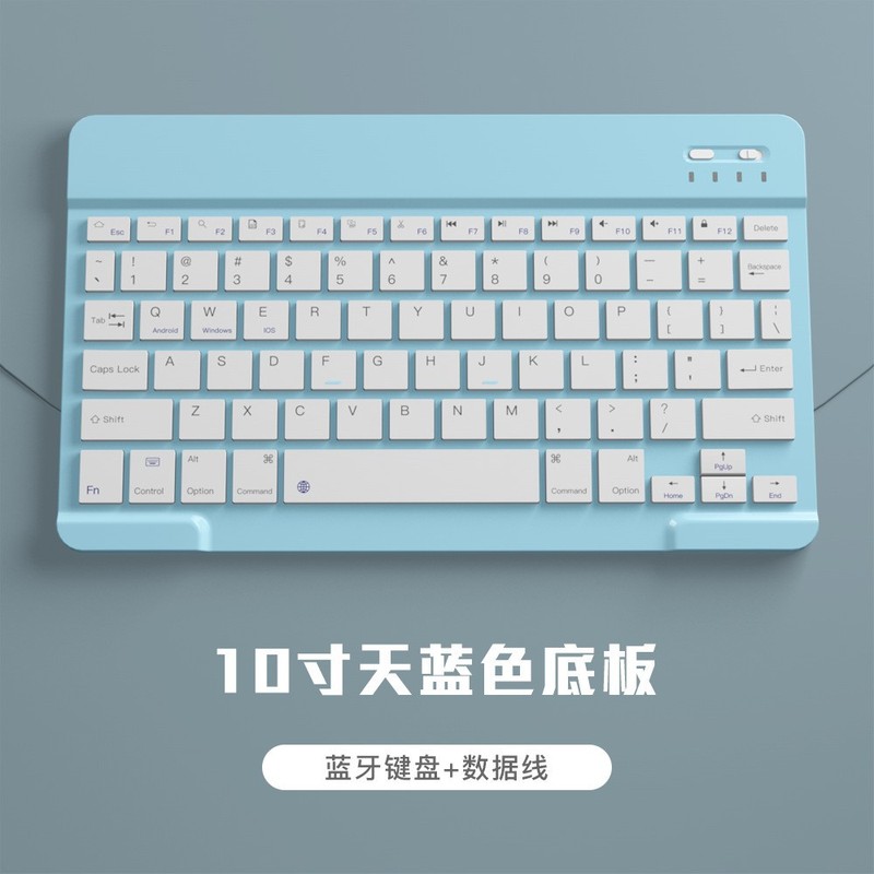 iPad、Xiaomi、携帯電話、タブレット、ノートブックに適したBluetoothキーボード、サイレント充電式マジックワイヤレスキーボードセット|undefined