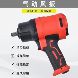 气动打磨机;气动抛光机;气动工具配件