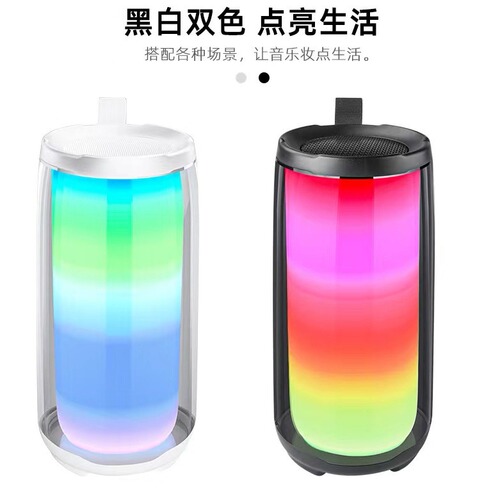 Pulse 5 Mini Bluetooth Speaker Portable LED Light Show Atmosphere Lamp Home Card Player Plus 5 Subwoofer