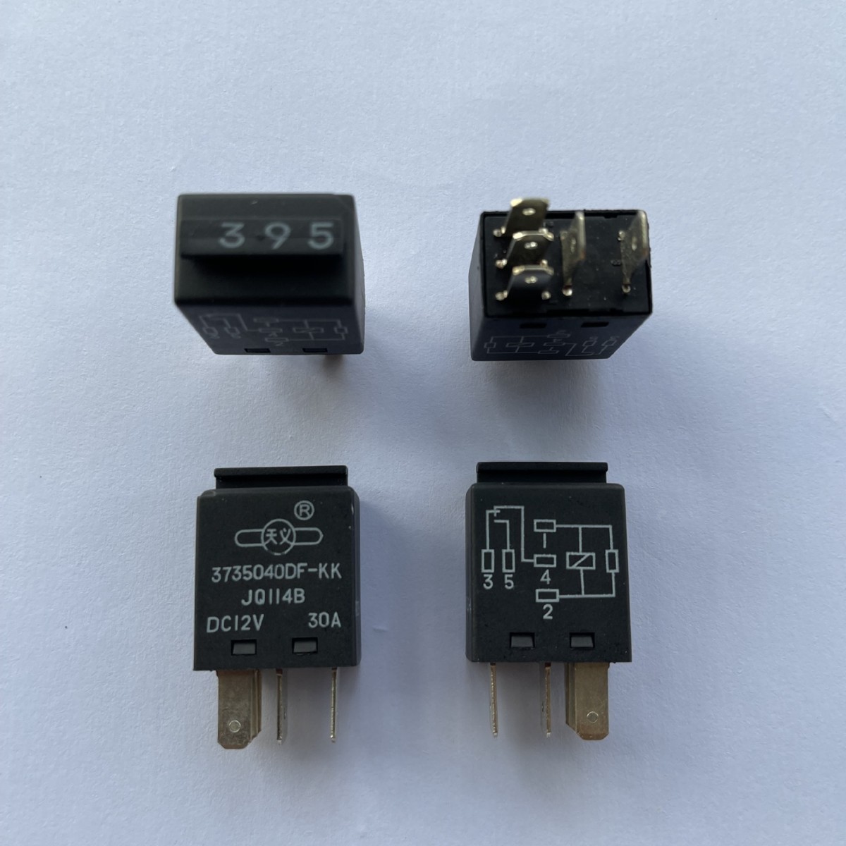 陆风X5X6X7电源395号主继电器JQ114B继电器3735050DF-KK