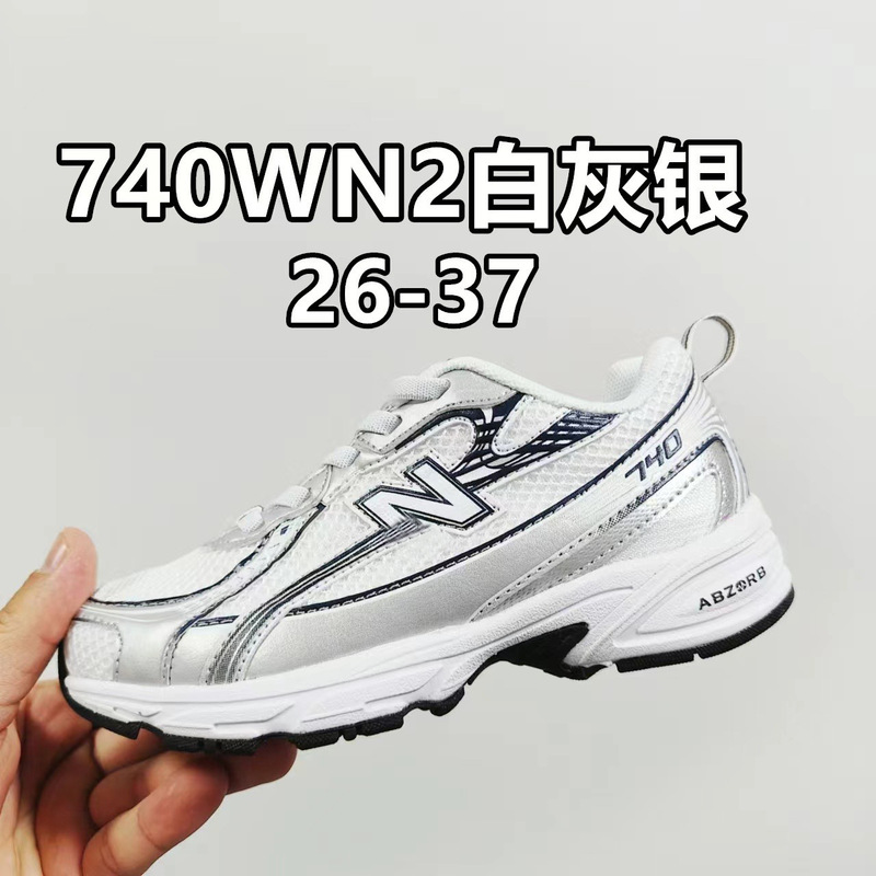 莆田童鞋 NB 740童鞋2025春秋新款男女童松紧带运动鞋一件代发|undefined