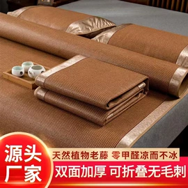 四件套;床罩床笠;纤维被