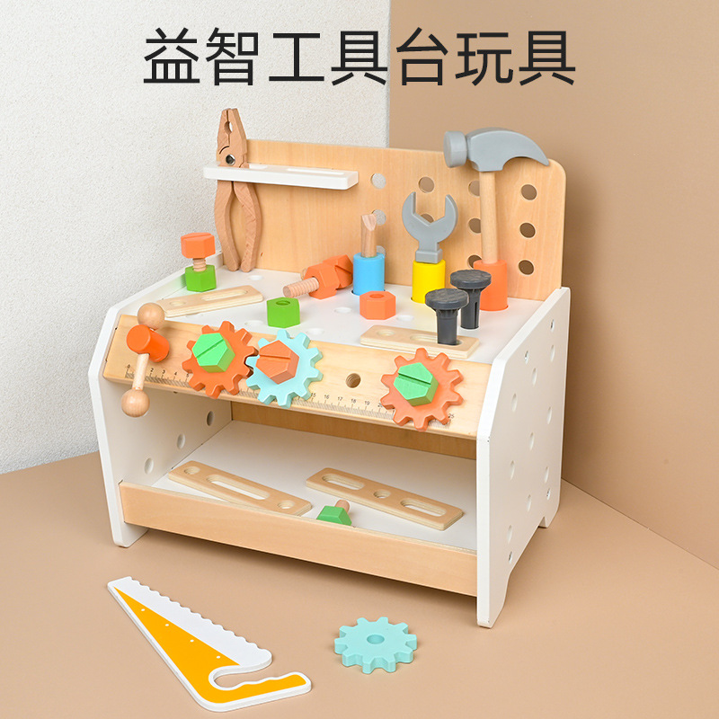 Juguetes de madera para niños multifuncional trompeta clásica mesa de herramientas Monthi educación temprana ocupada entrenamiento de rompecabezas desbloqueo mantenimiento