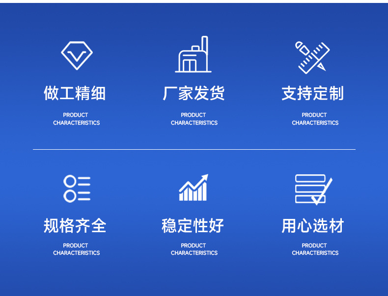4详情页_06.jpg