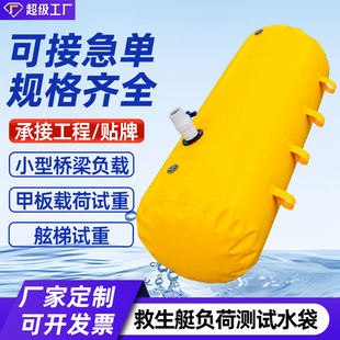 �y��ܛ�wˮ����ݘ����A������ͧؓ�ɜyԇˮ������100 250 500kg