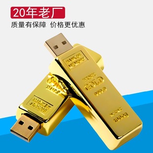 ���S���l��uU�P32G ��lU�P�߶��̄նYƷU�P�ɼ���LOGO