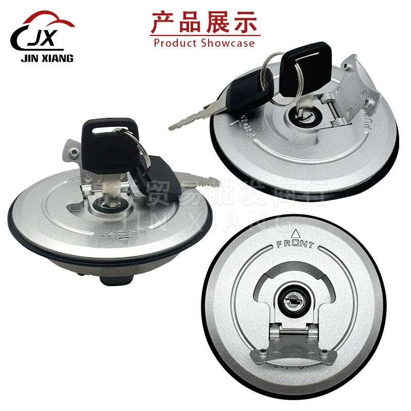 [摩托车油箱锁油箱盖CG国三CBF150 SDH150 CBR250/400/500250R跨境]