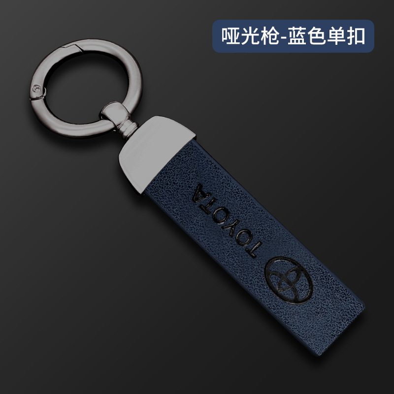 2022種類のトヨタハイランダーのキーホルダーを適用します。