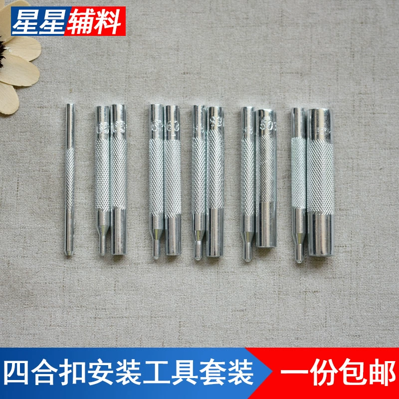 Инструмент для установки кнопок ручной работы из воловьей кожи, инструмент для установки формы застежки, набор пробойников для пробивки.