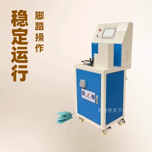 �Ԅ�Ь����鸙C��鸙C��Ь�Cе
