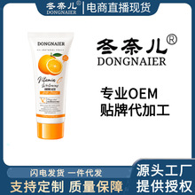 �W�ʏS��OEM���� �羳���QȫӢ�ĳ���VC������غ͝����鹤�S���l