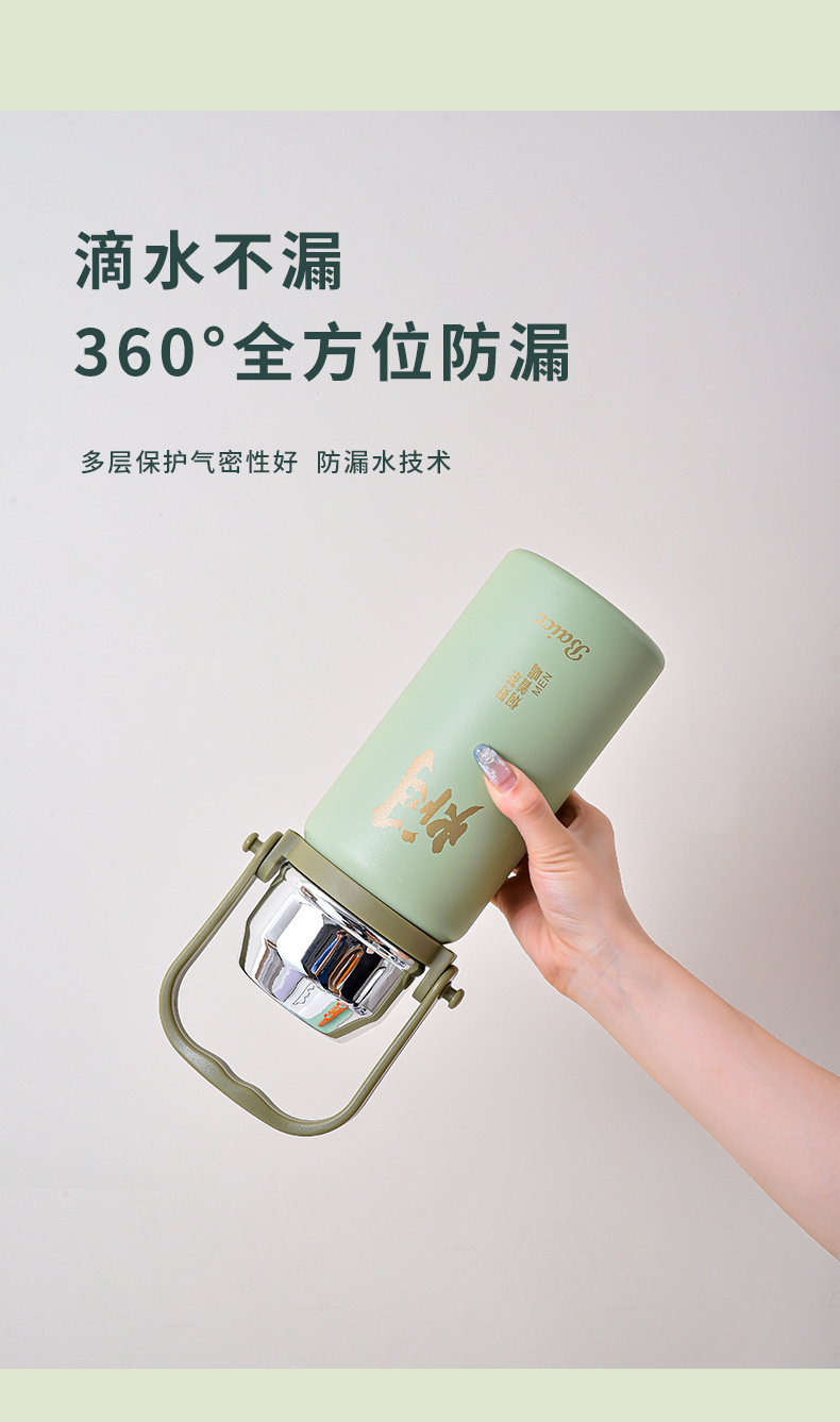 焖烧杯_06.jpg