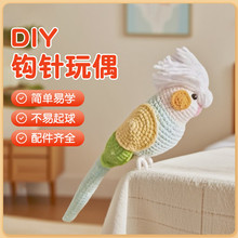 �羳���W�ֹ�����diy���ϰ�ë���hᘲ��ϰ��ɐ۷����W�^������l