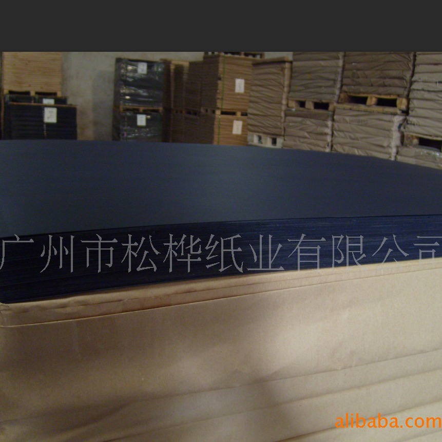 厂家供应B级环保黑卡纸180-450g手袋卡纸服装吊牌纸厂价批发