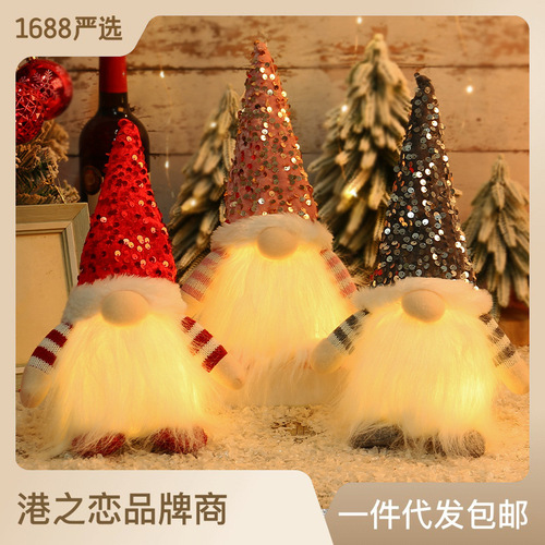 Love in Hong Kong Christmas decoration Christmas sequins with lights Rudolph doll Christmas luminous faceless doll ornaments