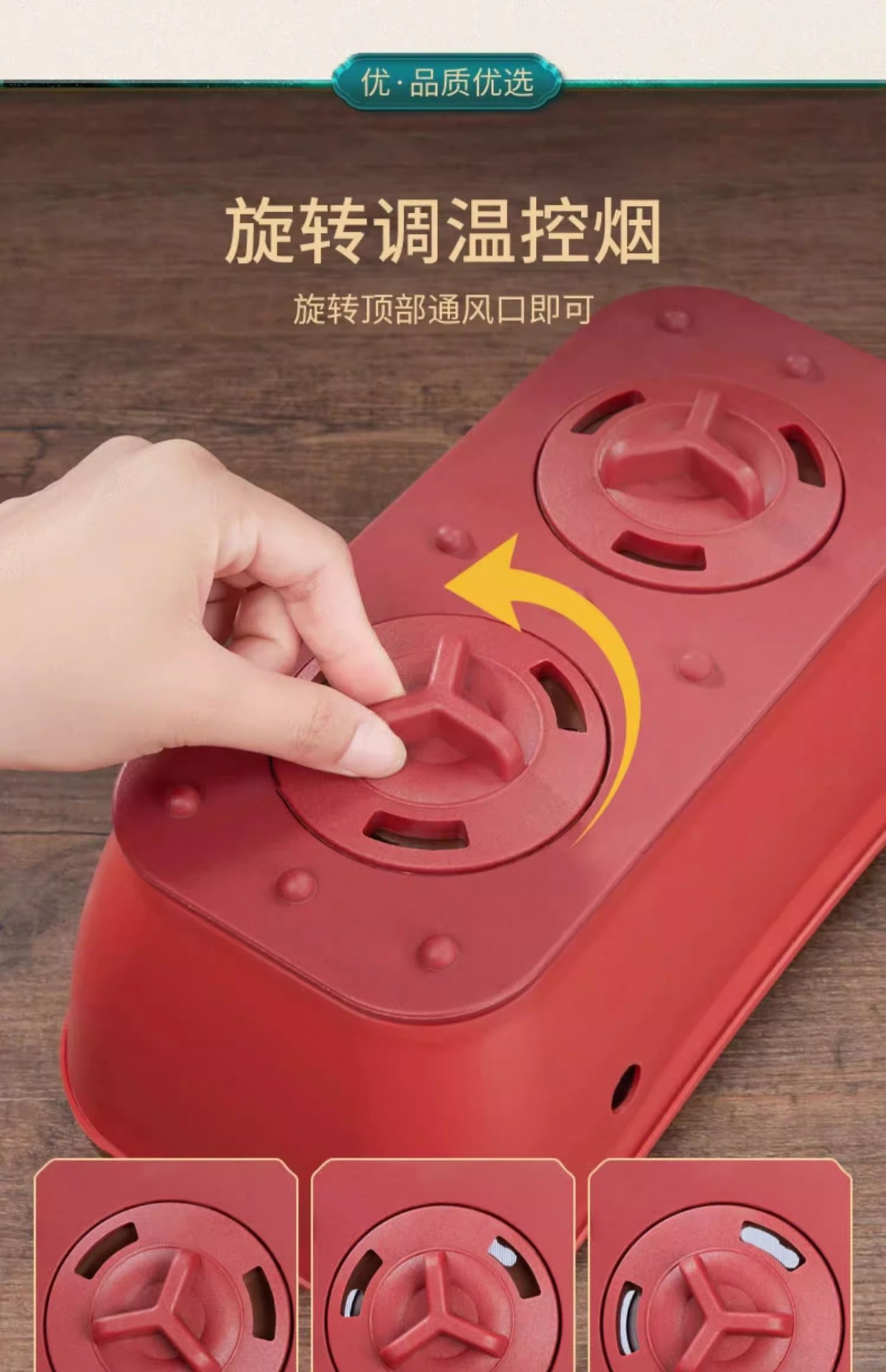 Extra Large Moxibustion Box for Chest and Breast with 60 Moxa Sticks Home Use specifications