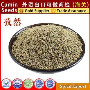 �羳������Ȼ�½��خa����Ȼ����������{����Ȼ������Cumin seed