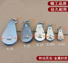 ΢�ͻ�܇С��݆�����Ͼ���݆��|䓽z�K���ӻ�݆�M����0.03t0.05t