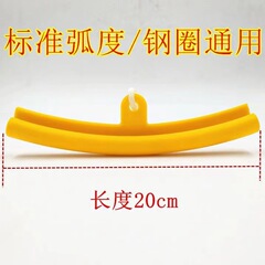 Tire stripping machine parts extended sleeve tire wheel rim car steel wheel bird head protector pad wheel hub protector sleeve