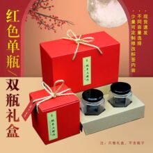 180 280 500 730ML�������з��۴�ؐ���������ţ���u�YƷ���b��