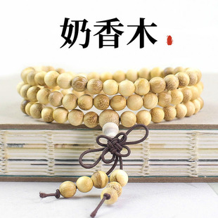 �S�����l����ľ�ִ�����ľ�|����108�w����6MM��Ȧ��ʽŮ����Ʒ