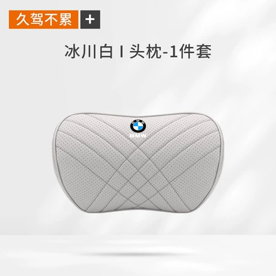 Headrest: Headrests for 5 Series, 3 - white-headrest