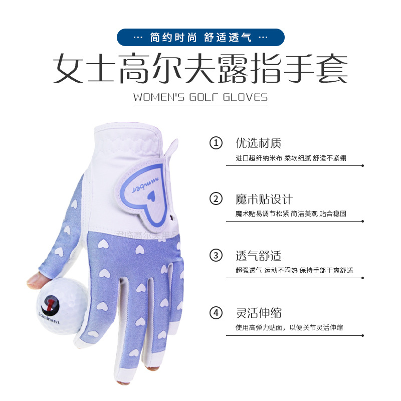 Ůʿ�߶�������¶ָ���׺�������ħ��������PU���˲���������˫��